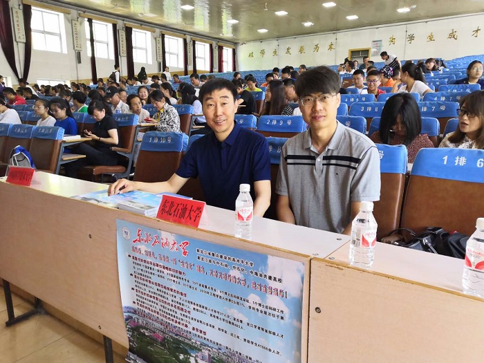 一中学(鹤岗市第一中学(肇源一中(江西省招生)在各个高中的宣讲中